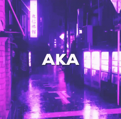 Aka Pink Light Street GIF
