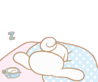 Alarm Wake Up Sticker GIF