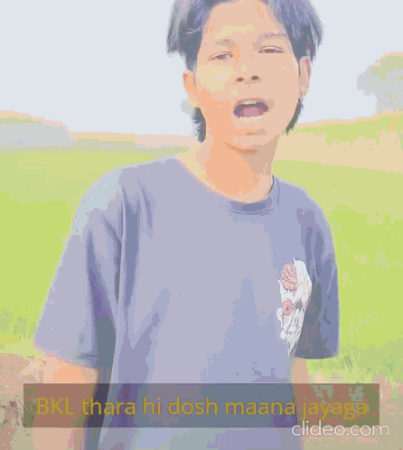 Alien Hindi Meme Bkl Thara Hi Dosh Maana Jayaga GIF