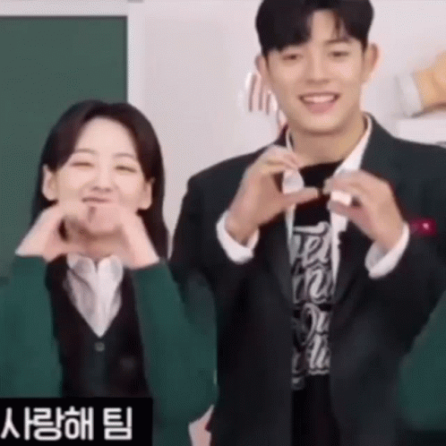 All Of Us Are Dead Actors Park Solomon Park Ji-hu GIF