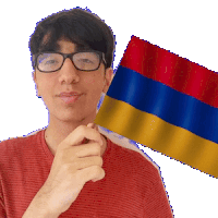 Am Armenia Sticker GIF