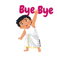 Ambi Brahmin Sticker GIF