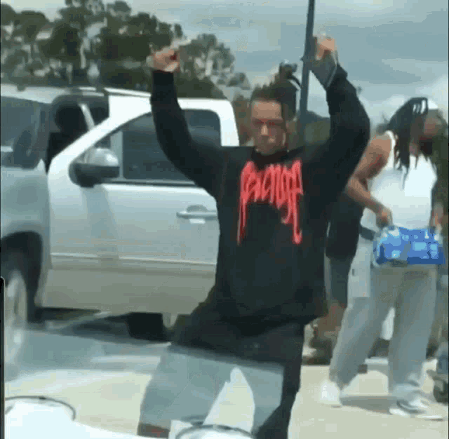 American Rapper Xxxtentacion Dancing GIF