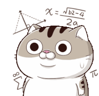 Amicat1 Math Sticker GIF