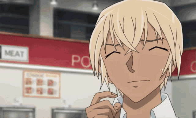 Amuro Tooru Rei Furuya Gif GIF