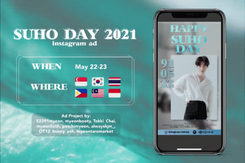 An Ad For Suho Day 2021 Is Shown On A Cell Phone GIF