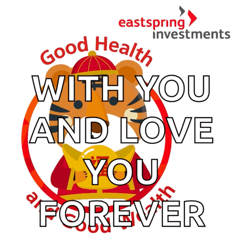 An Advertisement For Eastspring Investments With A Tiger GIF