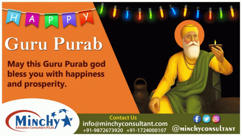 An Advertisement For Minchy Education Consultant Pvt.ltd. GIF