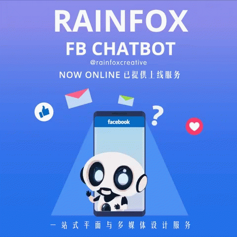 An Advertisement For Rainfox Fb Chatbot With A Robot GIF