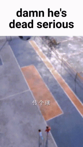 An Aerial View Of A Basketball Court With The Words Damn He 'S Dead Serious GIF