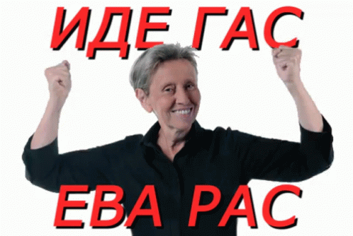 An Elderly Woman With Her Arms In The Air And The Words Ide Gas Eba Pac GIF