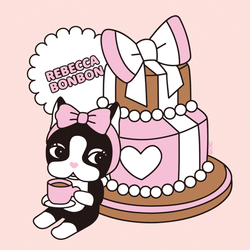 An Illustration Of A Cat With The Name Rebecca Bonbon Written On It GIF