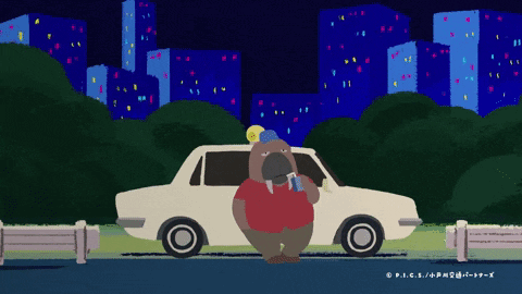An Illustration Of A Walrus Standing Next To A White Car With A City In The Background GIF