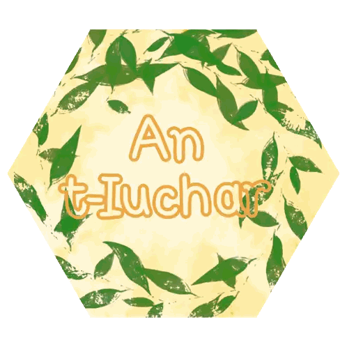 An T-Luchar Sign with Leaves