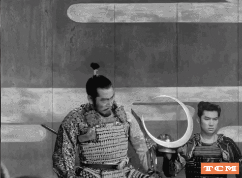 Ancient Samurai Soldiers GIF