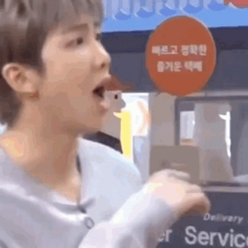 Angry Kim Nam-joon GIF