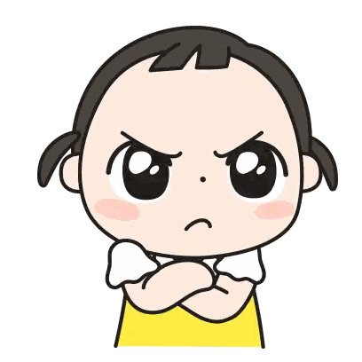 Angry Little Girl Crossed Arms