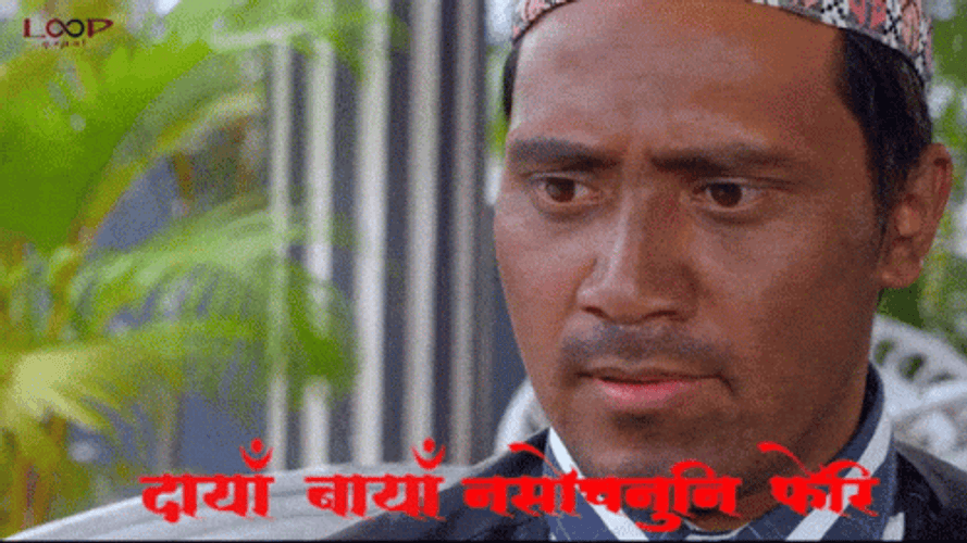 Angry Male Nepal Actor Gif