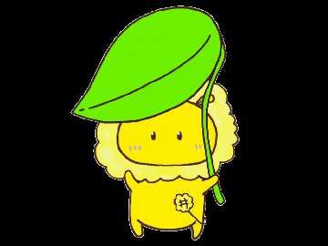 Animated Baby Lion Holding A Leaf GIF