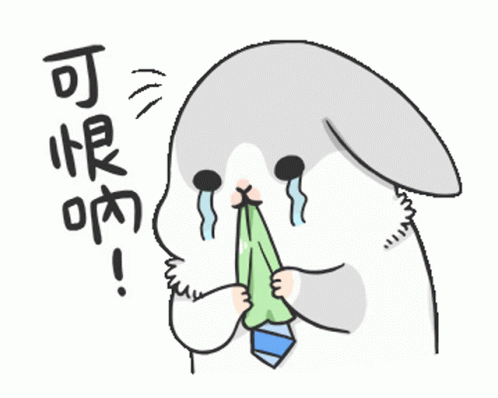 Animated Crying Bunny Dancing GIF