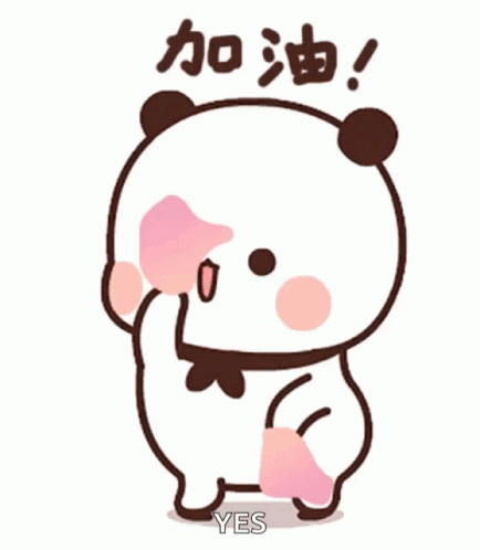 Animated Cute Panda Bear Dancing GIF