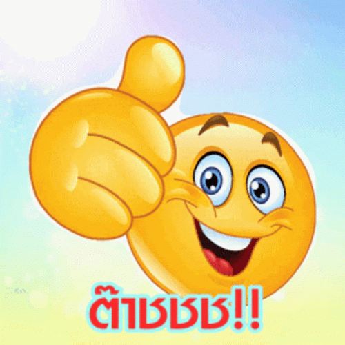 Animated Emoji Smile Thumbs Up GIF