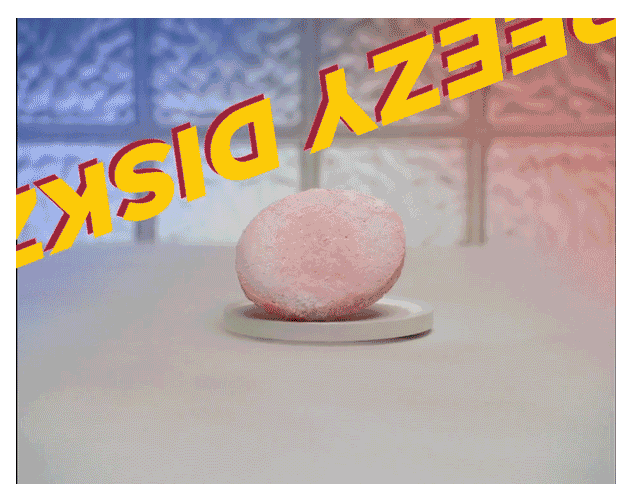 Animated Freezy Diskz Thats Cold GIF