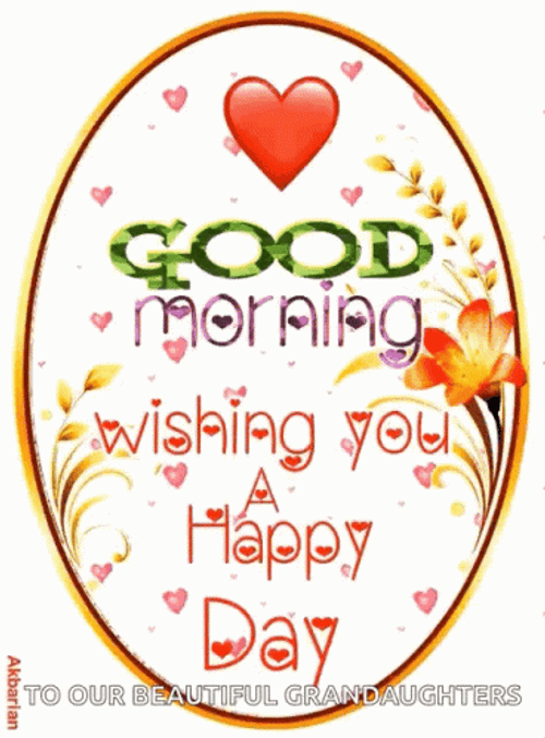 Animated Good Morning Wishing Good Day GIF