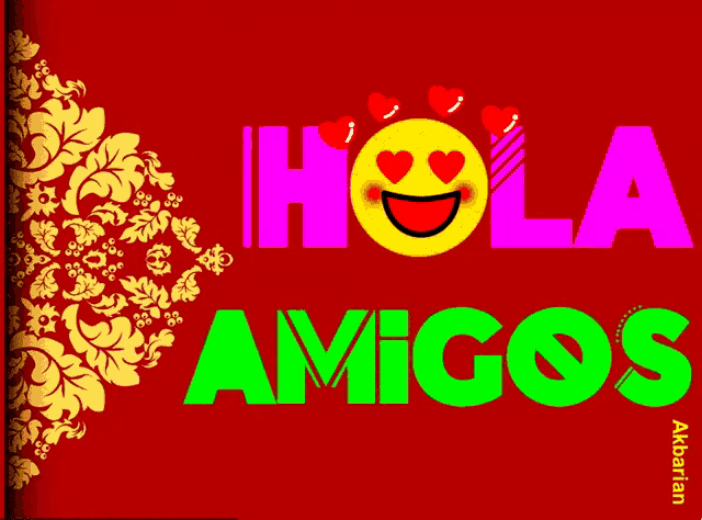 Animated Greeting Card Hola Amigos Gif GIF