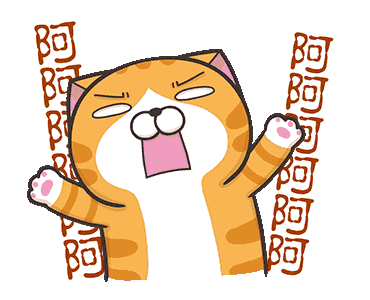 Animated Orange Cat Screaming Cat Meme GIF