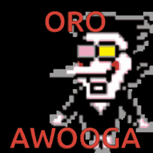 Animated Pixelated Awooga Eye Gun GIF