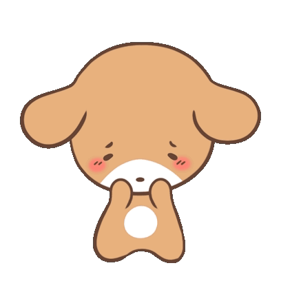 Animated Shivering Brown Dog GIF