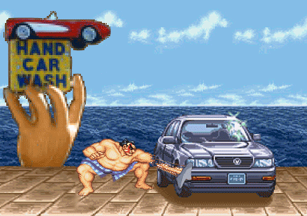 Animated Street Fighter Optical Illusion GIF