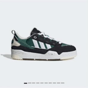 Animation Of Adidas Adi 2000 Shoes GIF