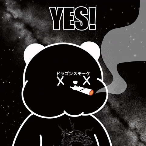 Anime Bear Smoking Fist Pump Yes GIF