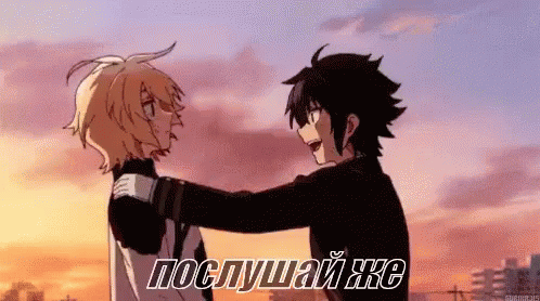 Anime Characters Hugging послушай же