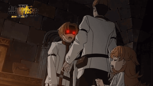 Anime Characters With Chinese Writing GIF