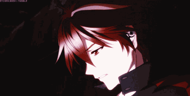 Anime Guilty Crown Gif GIF