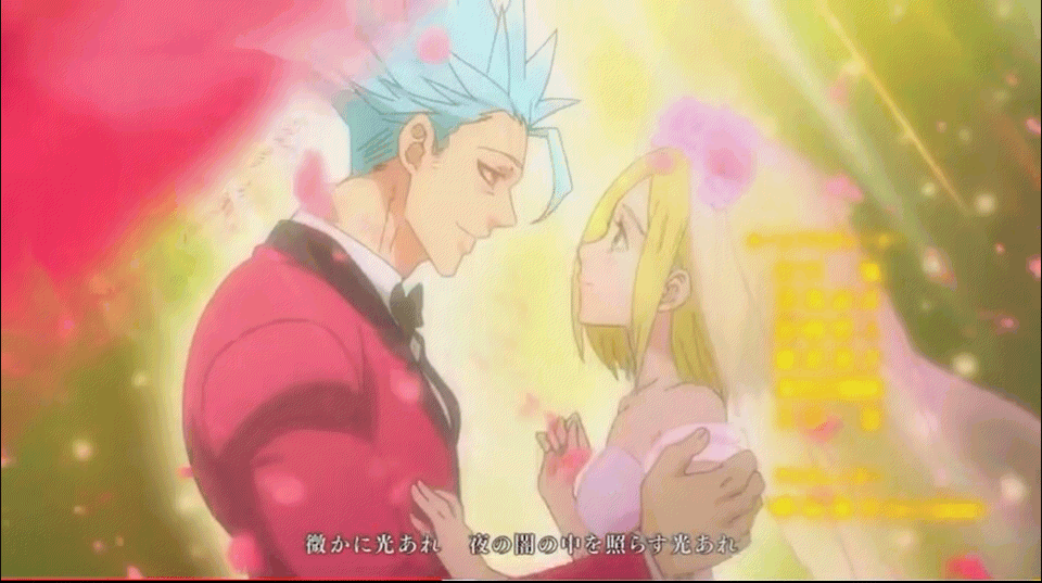 Anime Hugging Seven Deadly Sins GIF