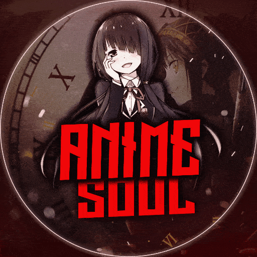Anime Soul Logo GIF