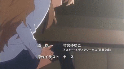 Anime Torador Ryuji Cooking GIF