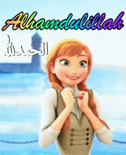 Anna from Frozen Alhamdulillah