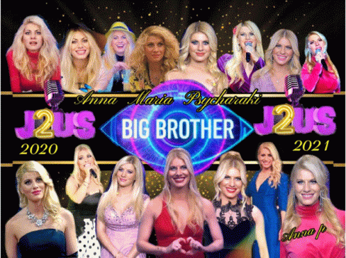 Anna Maria Psycharaki Big Brother Poster