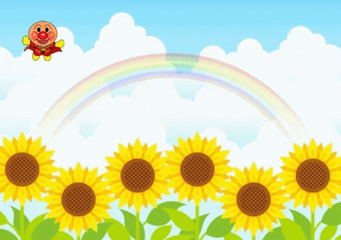 Anpanman Flying Over Sunflowers GIF