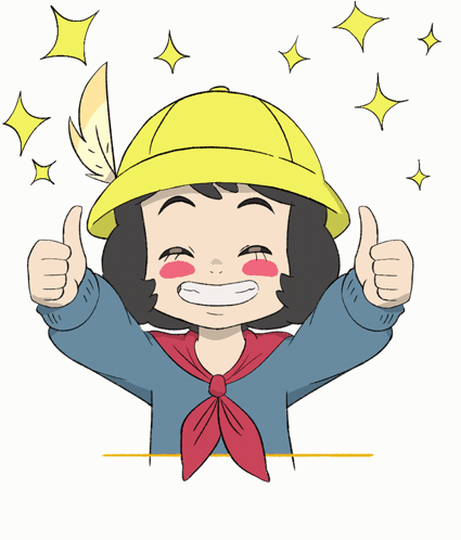 Approve Cute Isekai Anime GIF