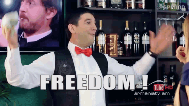 Armenia Armenian Gif GIF