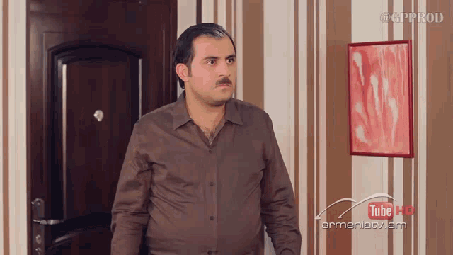 Armenian Full House Gif GIF
