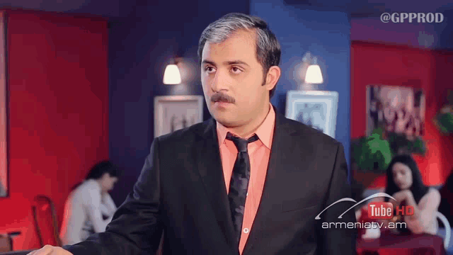 Armenian Full House Gif GIF