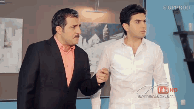 Armenian Full House Gif GIF