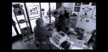 Arrested Development Musk Gif GIF